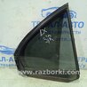 Стекло двери задней правой (форточка) Mitsubishi Lancer X 10 (08-17)