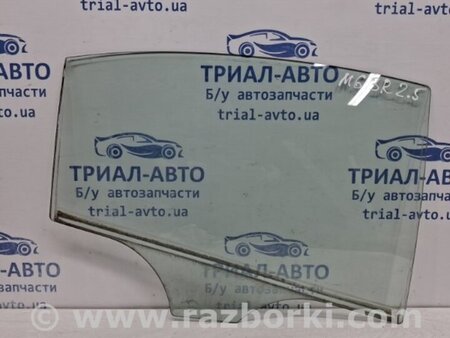 ФОТО Стекло двери заднее правое для Mazda 6 GH (2008-...) Киев