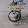 ФОТО Модуль топливного насоса для Mitsubishi Lancer X 10 (08-17) Киев