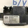 ФОТО Блок управления для Mazda 6 GH (2008-...) Киев