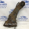 Рычаг задней подвески продольный левый Mitsubishi Lancer X 10 (08-17)