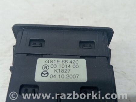 ФОТО Кнопка обогрева сид. для Mazda 6 GH (2008-...) Киев
