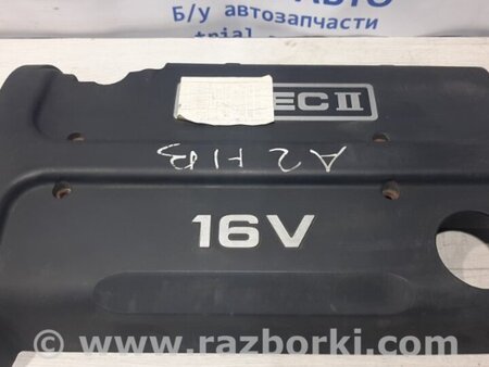 ФОТО Декоративная крышка ДВС для Chevrolet Aveo 2 T250 (03.2005-12.2011) Київ