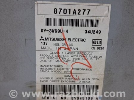 ФОТО магнитофон для Mitsubishi Lancer X 10 (08-17) Киев