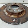 ФОТО Диск тормозной задний для Mazda 6 GH (2008-...) Киев
