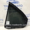 ФОТО Стекло двери задней правой (форточка) для Mitsubishi Lancer X 10 (08-17) Киев