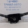 Переключатель подрулевой Mazda 6 GH (2008-...)