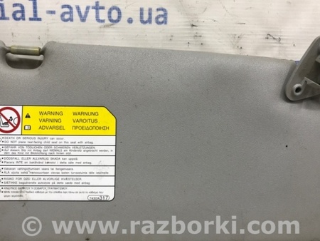 ФОТО Козырек солнцезащитный правый для Mitsubishi Lancer X 10 (08-17) Киев