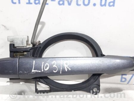 ФОТО Ручка двери внешняя задняя правая для Mitsubishi Lancer X 10 (08-17) Киев