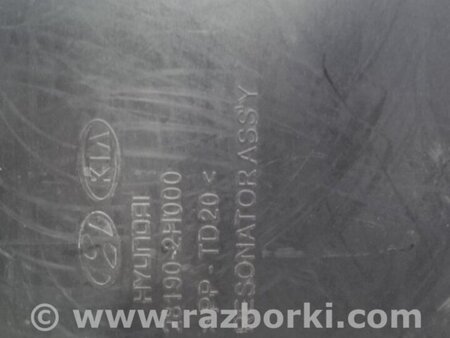 ФОТО Резонатор воздушного фильтра для Hyundai Elantra HD (04.2006-03.2012) Киев