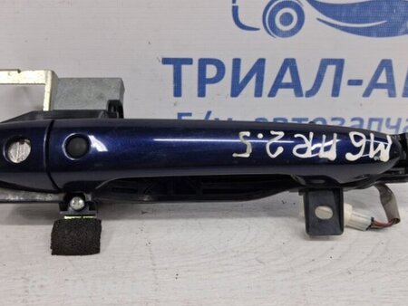 ФОТО Ручка двери внешняя передняя правая для Mazda 6 GH (2008-...) Киев