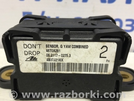 ФОТО Датчик ускорения для Mitsubishi Lancer X 10 (08-17) Киев