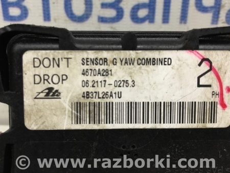 ФОТО Датчик ускорения ESP для Mitsubishi Lancer X 10 (08-17) Киев