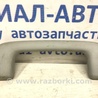 ФОТО Ручка потолка для Mitsubishi Lancer X 10 (08-17) Киев