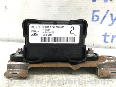 ФОТО Датчик ускорения для Mitsubishi Lancer X 10 (08-17) Киев