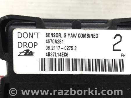 ФОТО Датчик ускорения для Mitsubishi Lancer X 10 (08-17) Киев