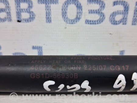 ФОТО Амортизатор крышки багажника для Mazda 6 GH (2008-...) Киев