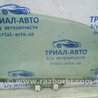 ФОТО Стекло двери заднее правое для Honda Accord CU (12.2008 - 03.2013) Киев