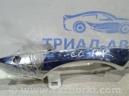 ФОТО Ручка двери внешняя передняя правая для Honda Accord CU (12.2008 - 03.2013) Киев