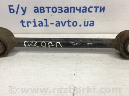 ФОТО Рычаг задний поперечный для Honda Accord CU (12.2008 - 03.2013) Киев