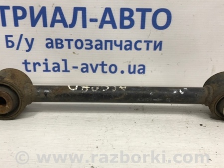 ФОТО Рычаг задний поперечный для Honda Accord CU (12.2008 - 03.2013) Киев