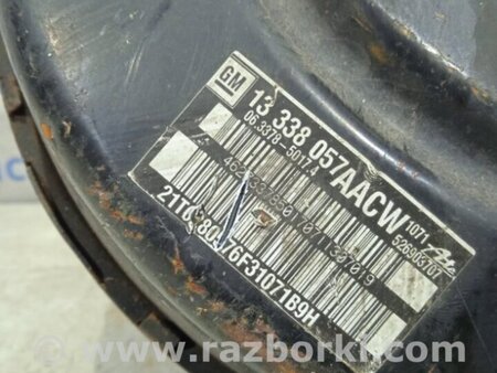 ФОТО Вакуумный усилитель тормозов для Chevrolet Cruze J300 (2008-2016) Київ