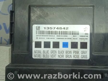 ФОТО Блок комфорта для Chevrolet Cruze J300 (2008-2016) Киев