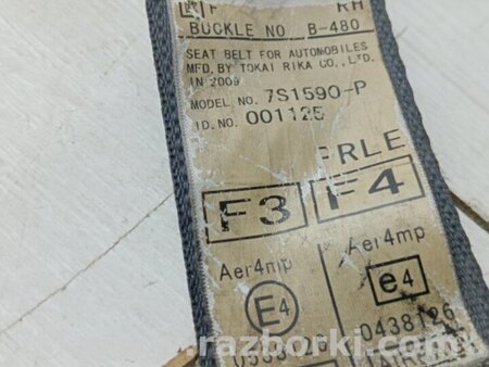 ФОТО Ремень безопасности передний правый для Subaru Outback BM/BR (09-14) Київ
