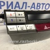 ФОТО Блок управления климат-контролем для Subaru Outback BM/BR (09-14) Київ