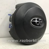 ФОТО Подушка безопасности в руль для Subaru Outback BM/BR (09-14) Київ