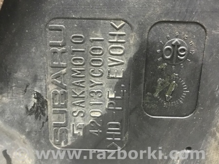 ФОТО Бак топливный пластик для Subaru Outback BM/BR (09-14) Киев