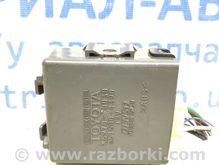 ФОТО Блок управления центральным замком для Toyota Avensis T270 (10.2008-12.2012) Киев