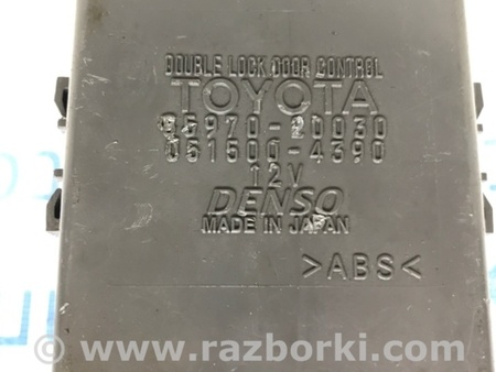 ФОТО Блок управления центральным замком для Toyota Avensis T270 (10.2008-12.2012) Киев
