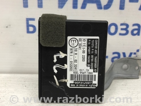 ФОТО Блок управлеения противоугонной системой для Toyota Avensis T270 (10.2008-12.2012) Киев