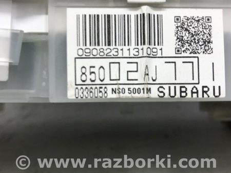 ФОТО Приборная панель для Subaru Outback BM/BR (09-14) Київ