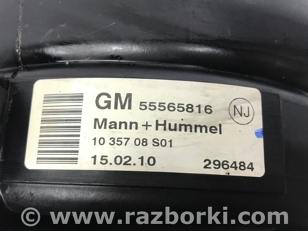 ФОТО Коллектор впускной пластик для Chevrolet Cruze J300 (2008-2016) Киев