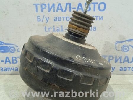 ФОТО Вакуумный усилитель тормозов для Chevrolet Cruze J300 (2008-2016) Киев