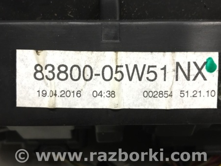 ФОТО Приборная панель для Toyota Avensis T270 (10.2008-12.2012) Київ