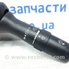 ФОТО Переключатель подрулевой правый(дворники) для Toyota Avensis T270 (10.2008-12.2012) Киев