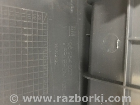 ФОТО Подлокотник для Chevrolet Cruze J300 (2008-2016) Киев