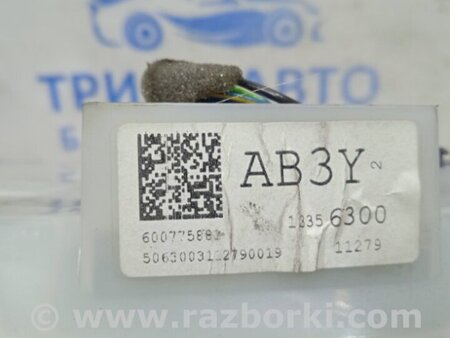 ФОТО Приборная панель для Opel Astra J (2009-2016) Киев