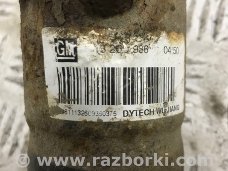 ФОТО Горловина заливная для Chevrolet Cruze J300 (2008-2016) Киев