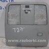 Плафон передний Toyota Avensis T270 (10.2008-12.2012)