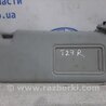 Козырек солнцезащитный правый Toyota Avensis T270 (10.2008-12.2012)