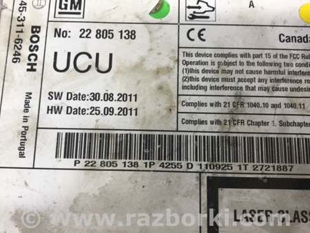 ФОТО магнитофон для Chevrolet Cruze J300 (2008-2016) Київ