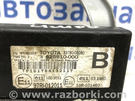 ФОТО Блок управления иммобилайзера для Toyota Avensis T270 (10.2008-12.2012) Киев