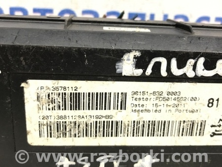 ФОТО Блок управления для Opel Astra J (2009-2016) Киев