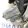 ФОТО Стеклоподъемник передний правый для Toyota Avensis T270 (10.2008-12.2012) Киев