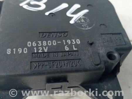 ФОТО Сервопривод для Subaru Outback BM/BR (09-14) Київ