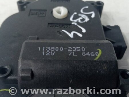 ФОТО Сервопривод для Subaru Outback BM/BR (09-14) Київ